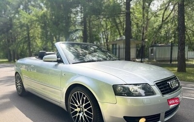Audi A4, 2004 год, 1 100 000 рублей, 1 фотография