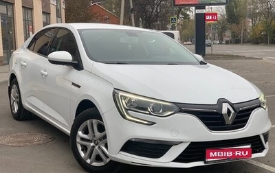 Renault Megane IV, 2020 год, 1 700 000 рублей, 1 фотография