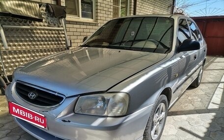 Hyundai Accent II, 2008 год, 395 000 рублей, 3 фотография