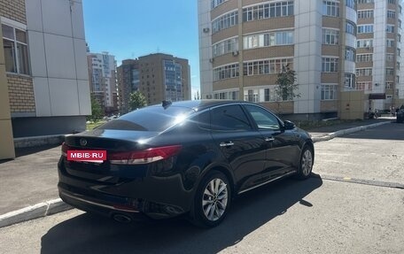 KIA Optima IV, 2016 год, 1 790 000 рублей, 2 фотография