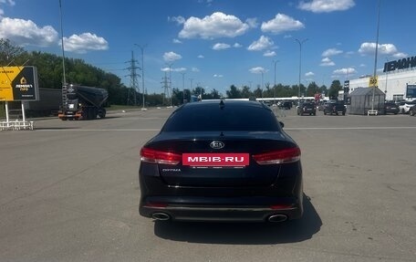 KIA Optima IV, 2016 год, 1 790 000 рублей, 5 фотография