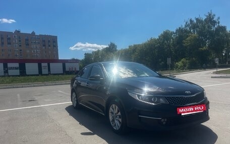 KIA Optima IV, 2016 год, 1 790 000 рублей, 3 фотография
