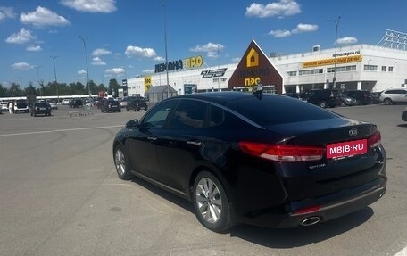 KIA Optima IV, 2016 год, 1 790 000 рублей, 6 фотография