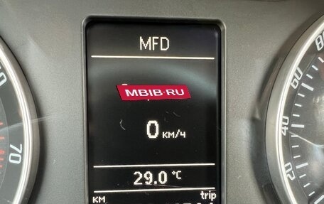 Skoda Octavia, 2008 год, 1 050 000 рублей, 7 фотография