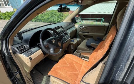 Honda Odyssey (North America) III, 2006 год, 1 350 000 рублей, 2 фотография