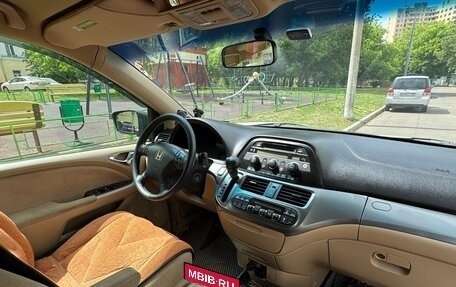 Honda Odyssey (North America) III, 2006 год, 1 350 000 рублей, 8 фотография