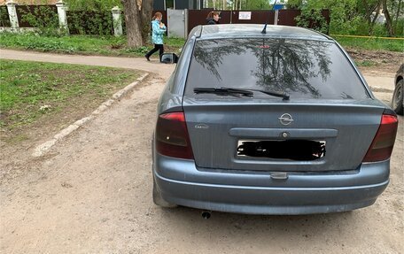 Opel Astra G, 1999 год, 135 000 рублей, 2 фотография