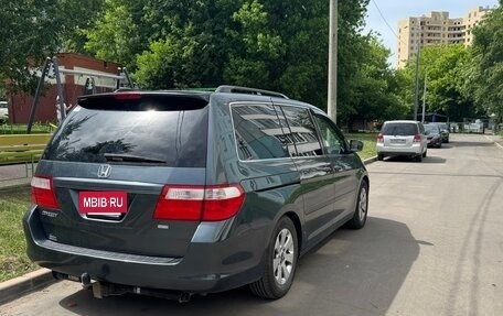 Honda Odyssey (North America) III, 2006 год, 1 350 000 рублей, 7 фотография
