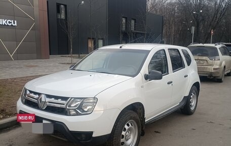 Renault Duster I рестайлинг, 2020 год, 1 350 000 рублей, 2 фотография