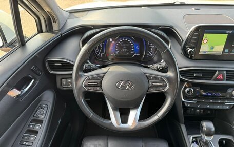 Hyundai Santa Fe IV, 2018 год, 2 750 000 рублей, 12 фотография