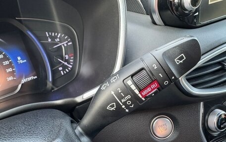 Hyundai Santa Fe IV, 2018 год, 2 750 000 рублей, 24 фотография