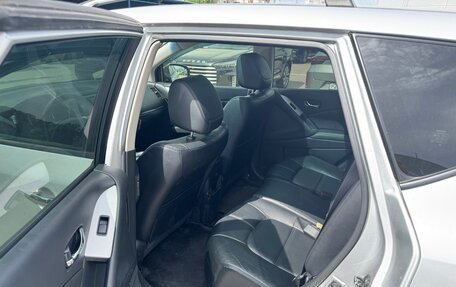 Nissan Murano, 2015 год, 1 999 999 рублей, 6 фотография