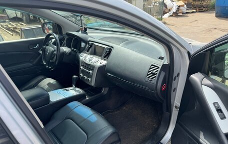 Nissan Murano, 2015 год, 1 999 999 рублей, 5 фотография