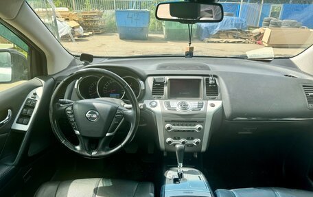 Nissan Murano, 2015 год, 1 999 999 рублей, 7 фотография