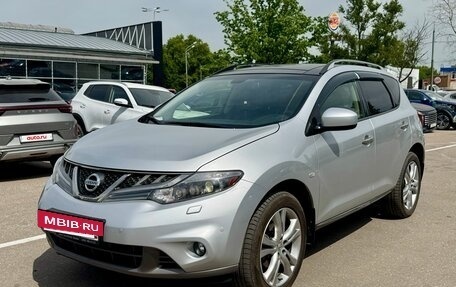 Nissan Murano, 2015 год, 1 999 999 рублей, 4 фотография