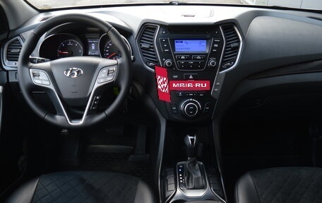 Hyundai Santa Fe III рестайлинг, 2012 год, 1 880 000 рублей, 8 фотография