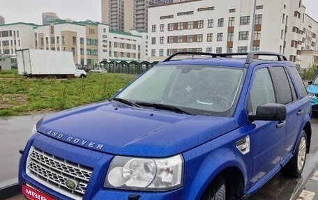 Land Rover Freelander II рестайлинг 2, 2008 год, 975 000 рублей, 2 фотография