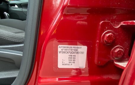 Peugeot 207 I, 2010 год, 499 000 рублей, 11 фотография