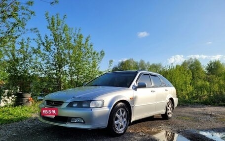 Honda Accord VII рестайлинг, 2000 год, 450 000 рублей, 3 фотография