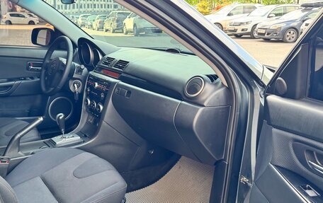 Mazda 3, 2008 год, 685 000 рублей, 19 фотография