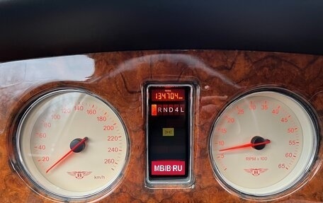 Bentley Arnage I, 1999 год, 2 970 000 рублей, 21 фотография