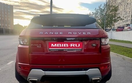 Land Rover Range Rover Evoque I, 2011 год, 1 650 000 рублей, 5 фотография