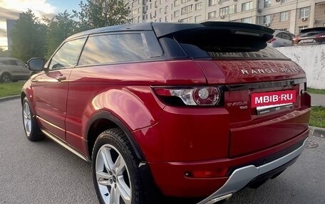 Land Rover Range Rover Evoque I, 2011 год, 1 650 000 рублей, 7 фотография