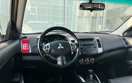 Mitsubishi Outlander III рестайлинг 3, 2010 год, 885 000 рублей, 6 фотография