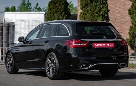 Mercedes-Benz C-Класс, 2021 год, 3 350 000 рублей, 14 фотография