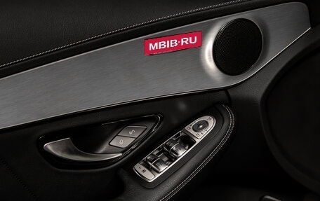 Mercedes-Benz C-Класс, 2021 год, 3 350 000 рублей, 30 фотография