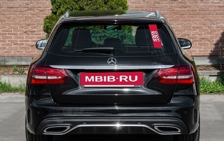 Mercedes-Benz C-Класс, 2021 год, 3 350 000 рублей, 20 фотография