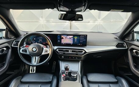 BMW M2, 2023 год, 7 420 000 рублей, 10 фотография
