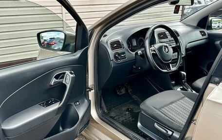 Volkswagen Polo VI (EU Market), 2016 год, 959 999 рублей, 22 фотография