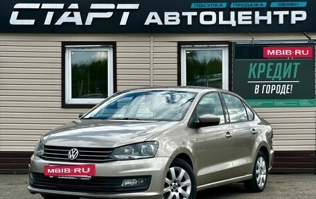 Volkswagen Polo VI (EU Market), 2016 год, 959 999 рублей, 6 фотография