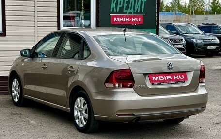 Volkswagen Polo VI (EU Market), 2016 год, 959 999 рублей, 11 фотография