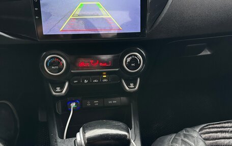 KIA Rio IV, 2020 год, 1 325 000 рублей, 11 фотография