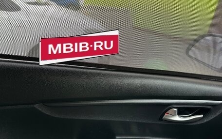KIA Rio IV, 2020 год, 1 325 000 рублей, 18 фотография