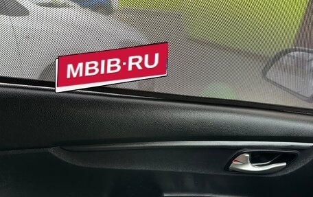 KIA Rio IV, 2020 год, 1 325 000 рублей, 20 фотография