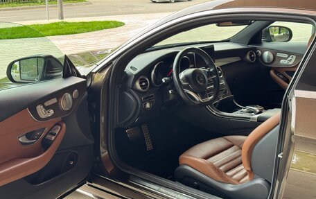 Mercedes-Benz C-Класс, 2016 год, 2 680 000 рублей, 7 фотография