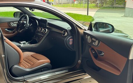 Mercedes-Benz C-Класс, 2016 год, 2 680 000 рублей, 8 фотография