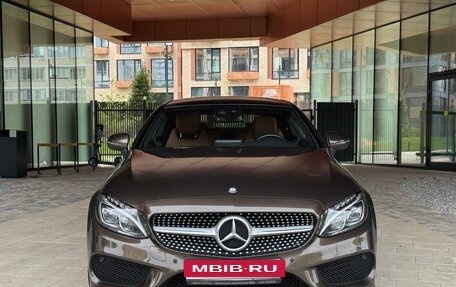 Mercedes-Benz C-Класс, 2016 год, 2 680 000 рублей, 3 фотография