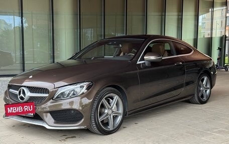 Mercedes-Benz C-Класс, 2016 год, 2 680 000 рублей, 2 фотография