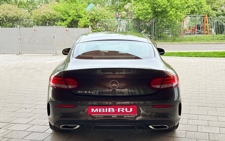 Mercedes-Benz C-Класс, 2016 год, 2 680 000 рублей, 5 фотография