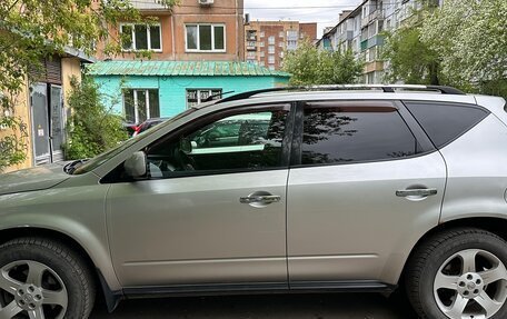 Nissan Murano, 2003 год, 633 000 рублей, 4 фотография