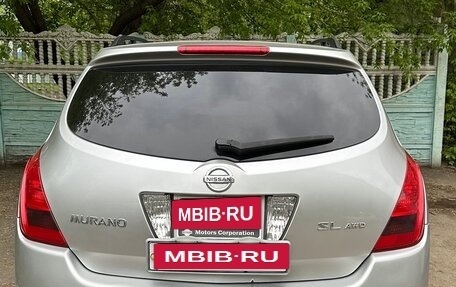 Nissan Murano, 2003 год, 633 000 рублей, 2 фотография