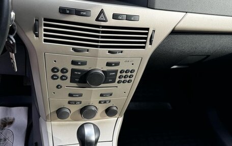 Opel Astra H, 2008 год, 650 000 рублей, 7 фотография