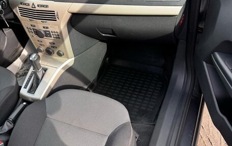 Opel Astra H, 2008 год, 650 000 рублей, 9 фотография