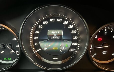 Mercedes-Benz E-Класс, 2014 год, 2 050 000 рублей, 9 фотография