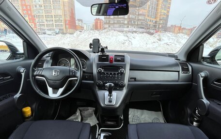 Honda CR-V III рестайлинг, 2008 год, 1 200 000 рублей, 4 фотография