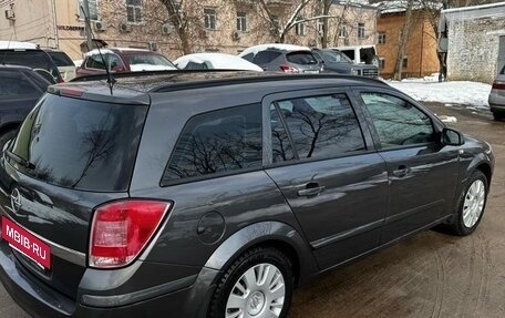 Opel Astra H, 2008 год, 650 000 рублей, 5 фотография